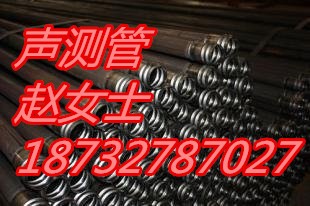 汕头声测管|定尺价格(推荐)