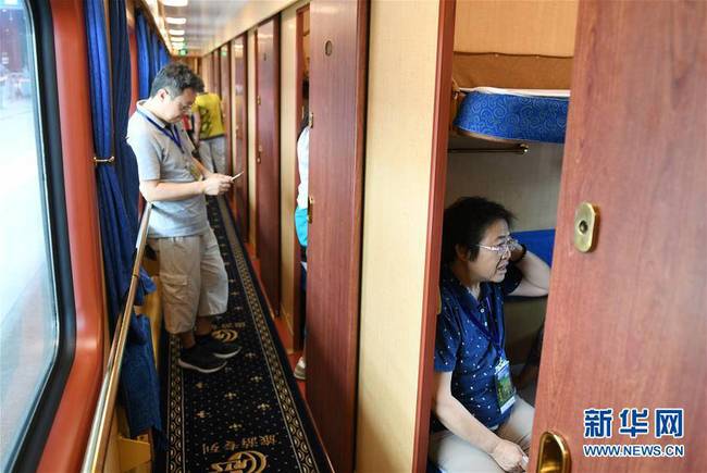 624գοڡͺšרȺ򷢳