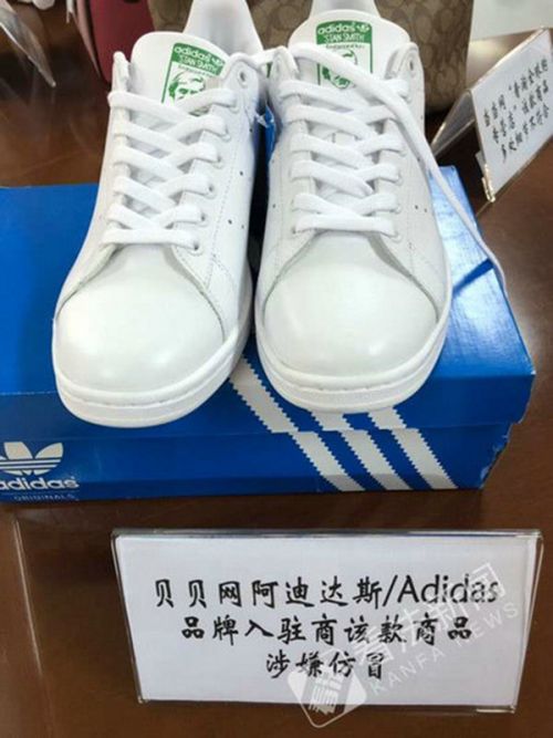 Э׿ȺƷ ΪӪ
