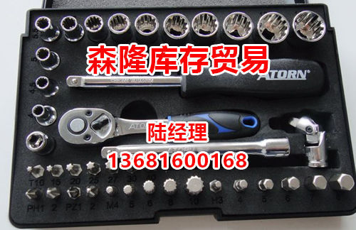 綯߻