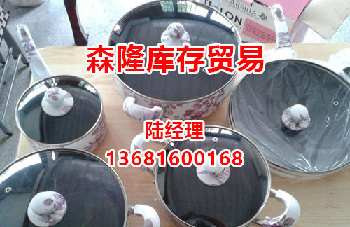 綯߻