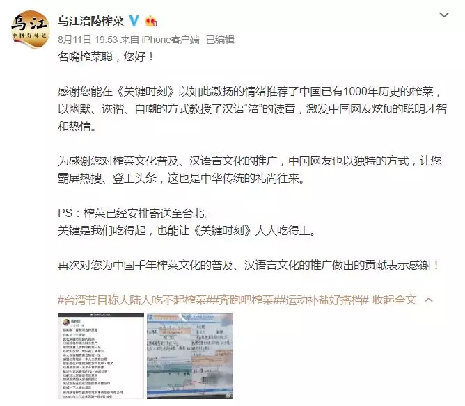̨塰ե˸硱յ丢եˣ̾