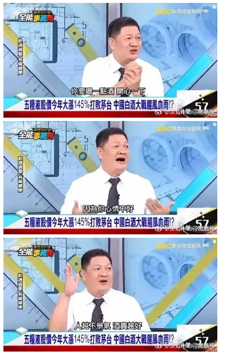 ̨塰ե˸硱յ丢եˣ̾