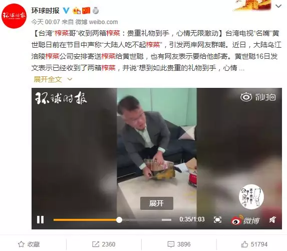 ̨塰ե˸硱յ丢եˣ̾