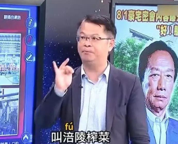 ̨塰ե˸硱յ丢եˣ̾