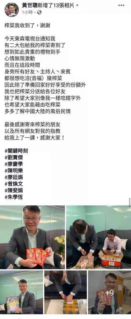 ̨塰ե˸硱յ丢եˣ̾