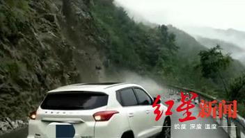 ↑当时的塌方现场