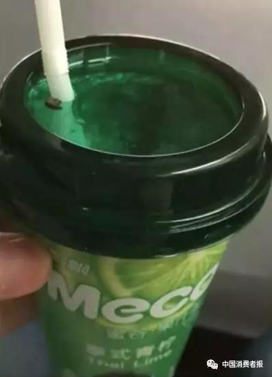 ƮƮٱع Ʈճù״