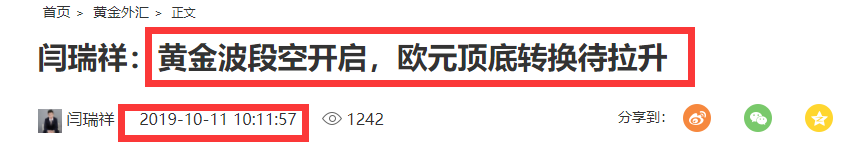 ƽ𲨶οչע1445ŷԪȶ