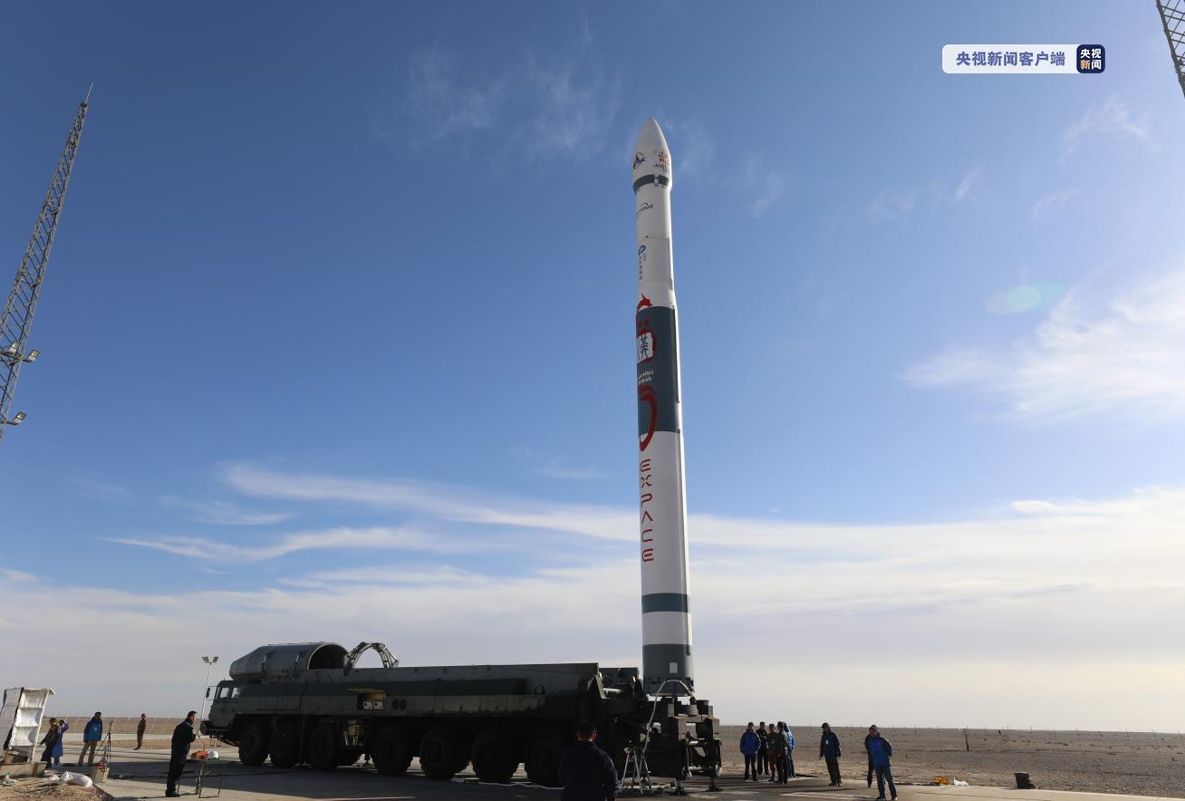 快舟一号首次一周双箭!成功发射两颗全球多媒体卫星