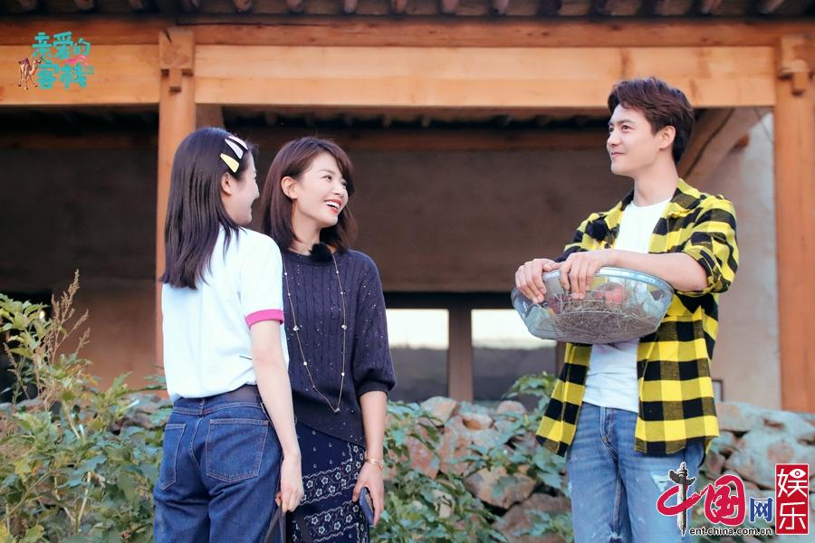 《亲爱的客栈》全新考核 吴磊张翰马天宇谁被淘汰