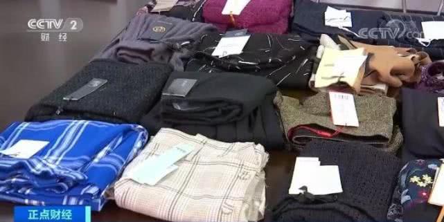 这款女装查出致癌物!还有56批次服装不合格