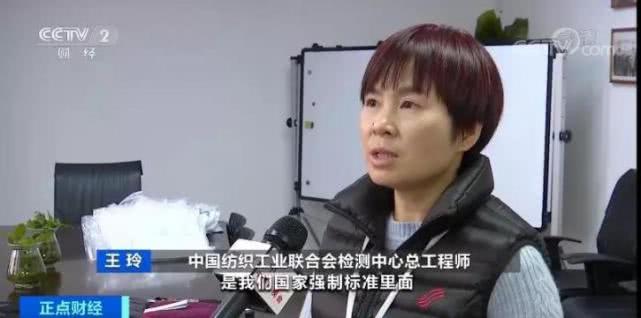 这款女装查出致癌物!还有56批次服装不合格