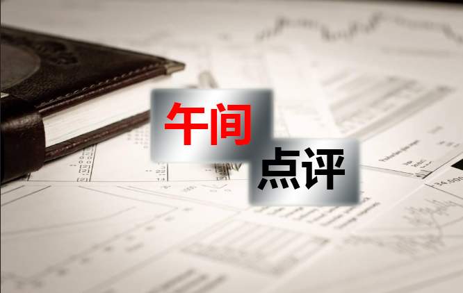秋月之谋:12.19黄金雷声大雨点小,原油等62在空