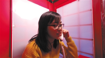 ֻܴһͨ绰˭