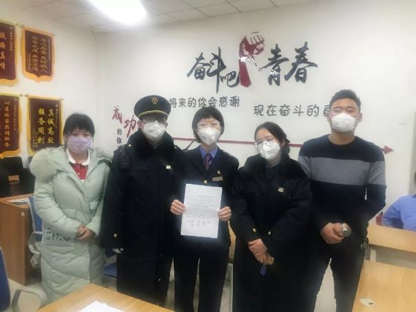 曾经世界保护了我,如今换我保护世界