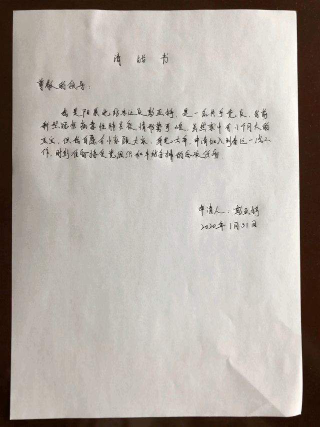 曾经世界保护了我,如今换我保护世界