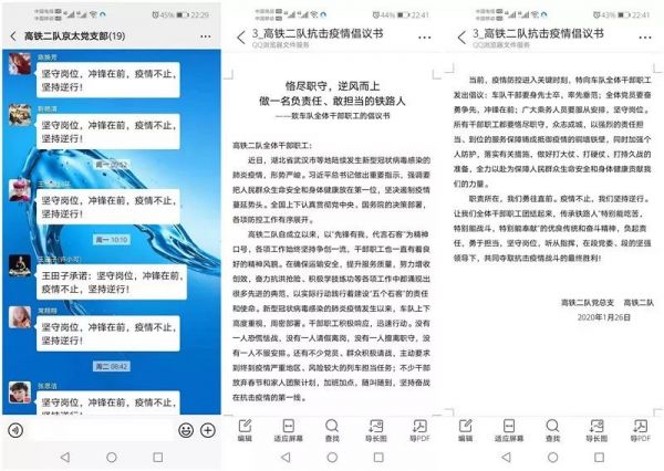 曾经世界保护了我,如今换我保护世界