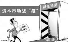 忪١ɫͨ ͦصСҵ