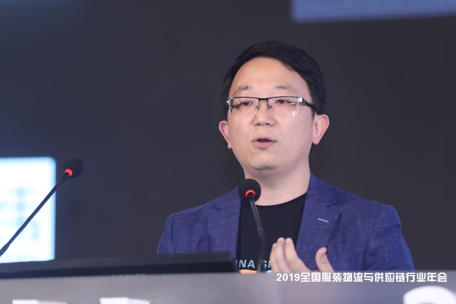 2019ȫװ빩ӦҵϺɹٿ