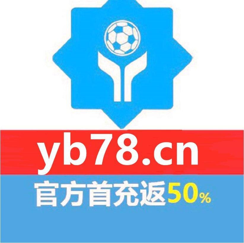 【京城官方下载APP送88元】:大学生网上卖衣服被骗八千 次日想报