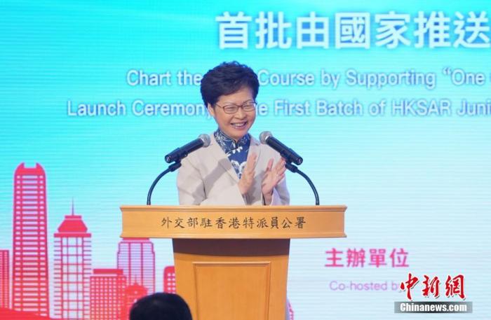 林郑月娥慰问香港警队:正义永远站在我们这一边(图)