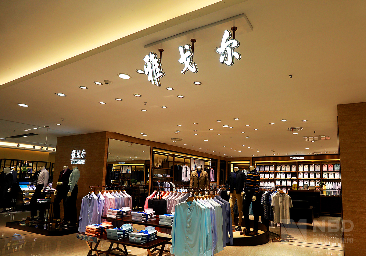 雅戈尔董事长李如成:疫情期间万名员工做线上营销,服装主业将