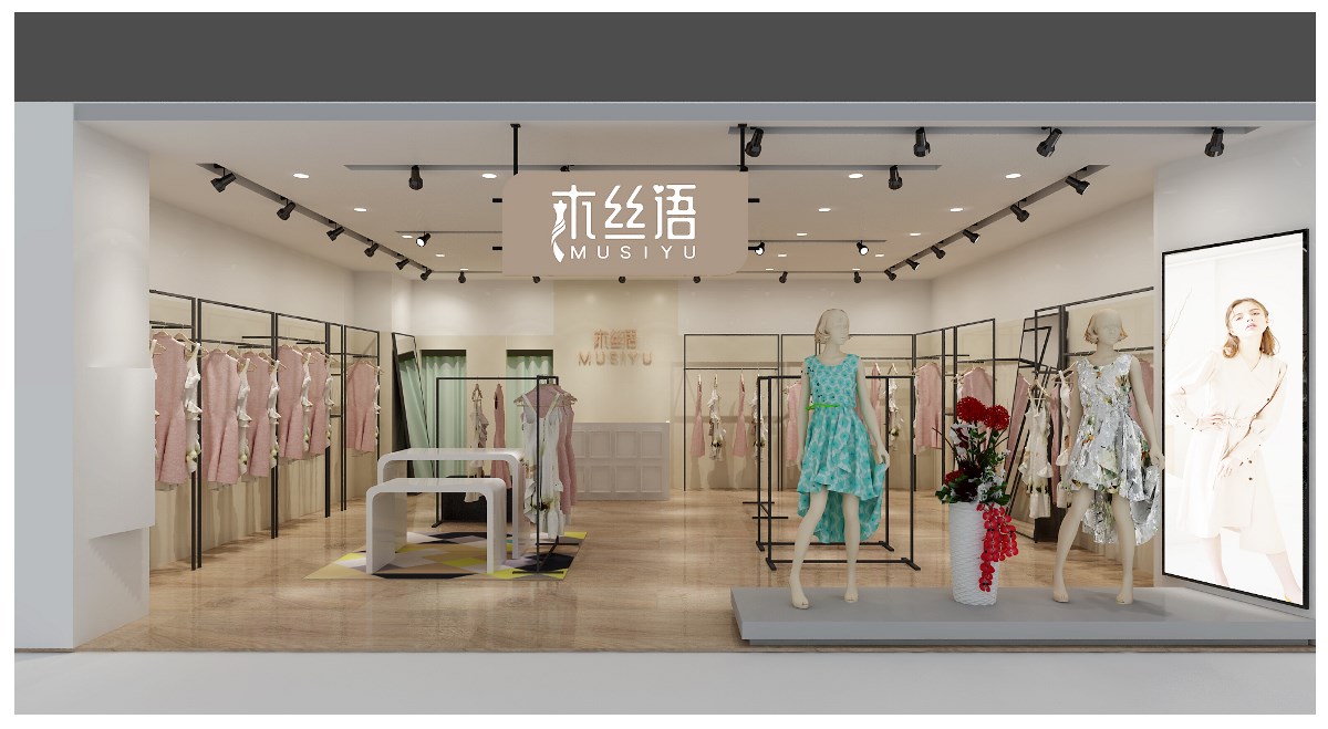 木丝语女装数据化管理模式 让库存管理更智能