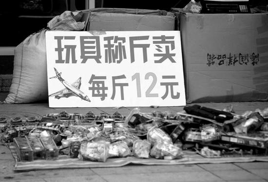 ۽ϲ6Ǯ1ʵΪ泧ͷ
