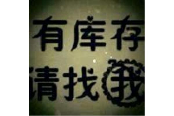 зװβնǮлյ
