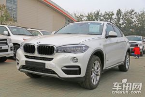 ��������?014���VIP�ͻ���л��ů����? src=