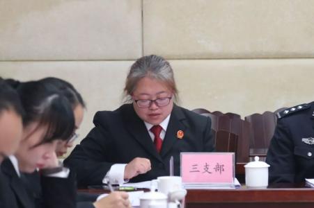2019做了啥?2020怎么做?这个述职述廉会干货多!