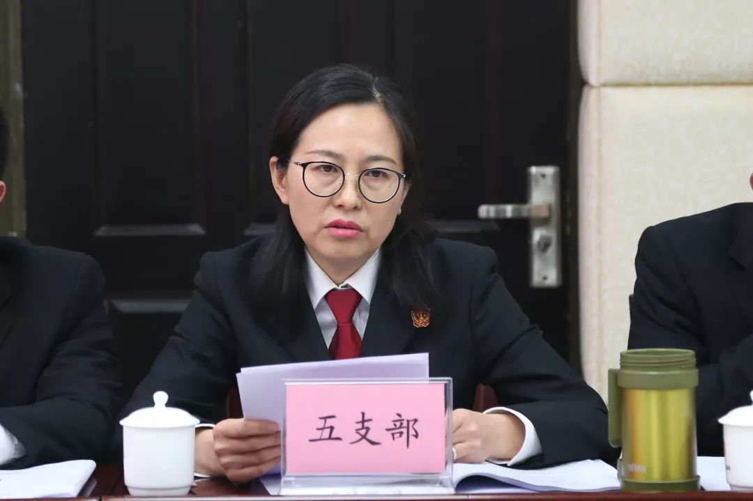 2019做了啥?2020怎么做?这个述职述廉会干货多!