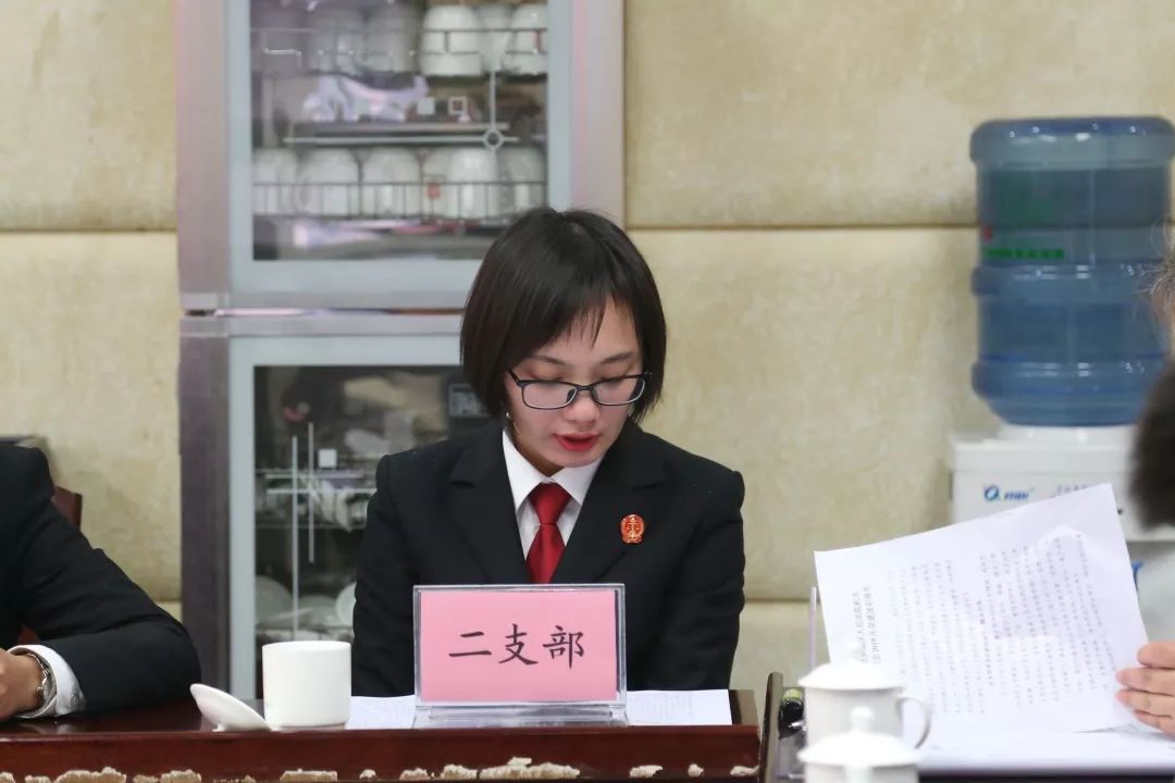 2019做了啥?2020怎么做?这个述职述廉会干货多!