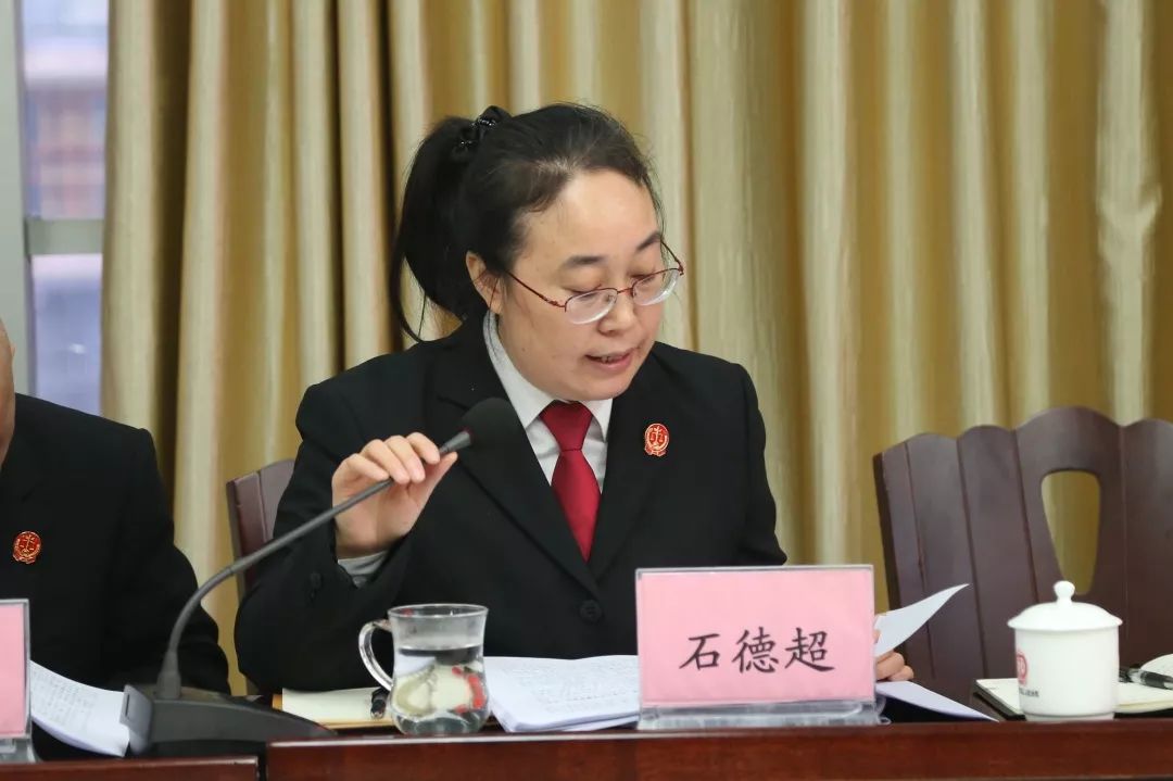 2019做了啥?2020怎么做?这个述职述廉会干货多!