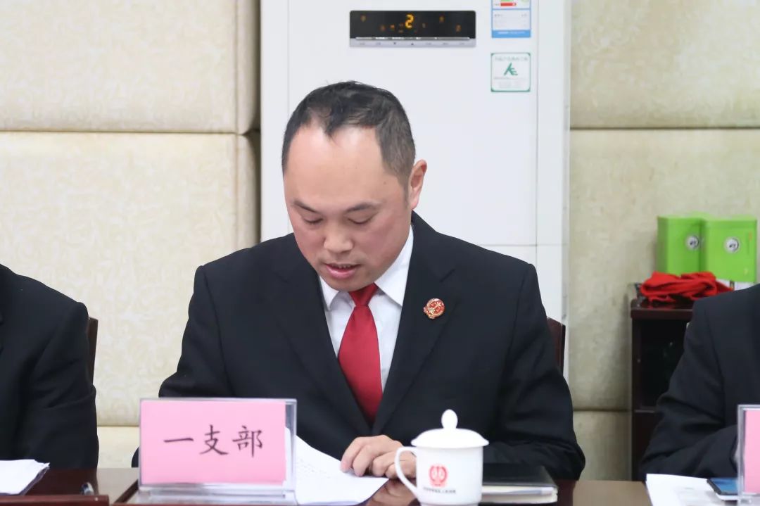 2019做了啥?2020怎么做?这个述职述廉会干货多!