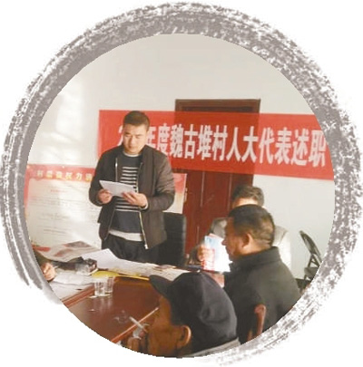 河南虞城:过去打工热今现“城归”潮