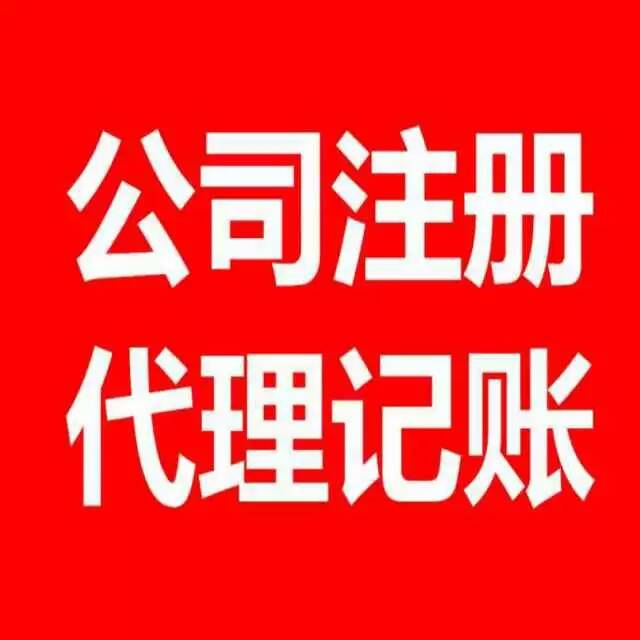 ڱļרҵ,