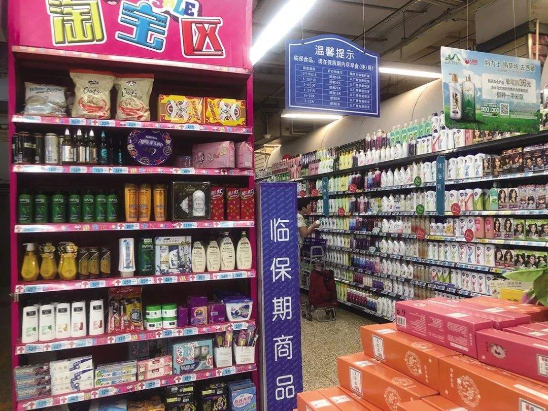 ̩չڸɹʳƷ