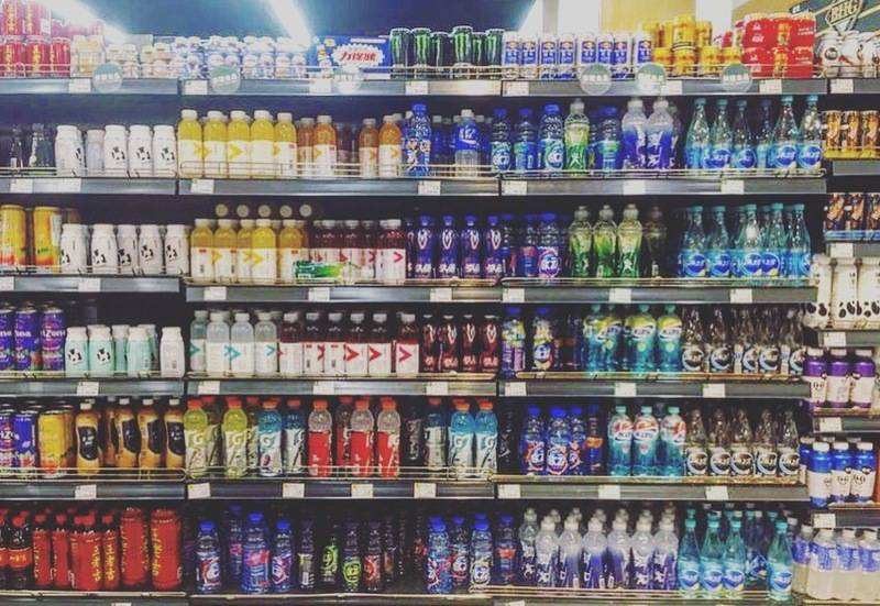 Żտڿ