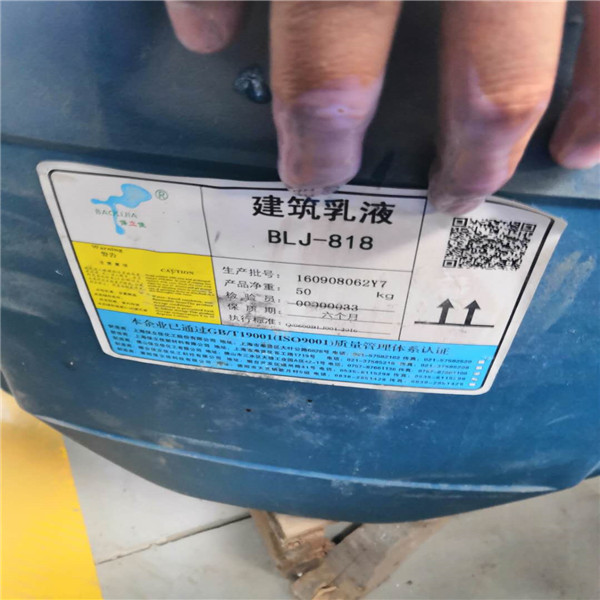 甘孜藏族自治州高价接纳霍尼韦尔蜡