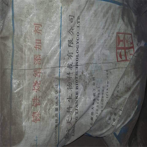 甘孜藏族自治州1.3.5甲氧基苯现金接纳