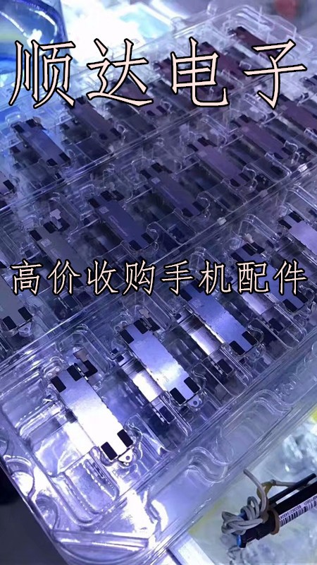ֽչƻiPhone11ProMaxͲ