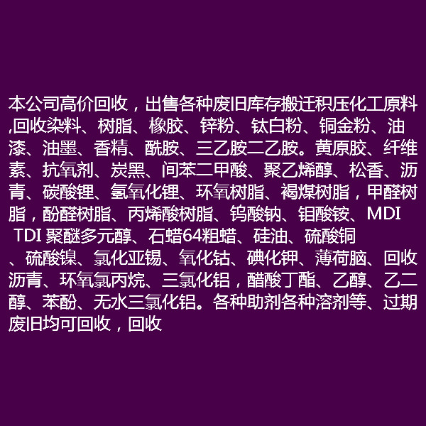 Ⱦϻ