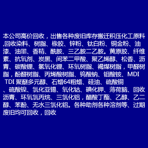 ҵϩ尷չԭչȻ̼