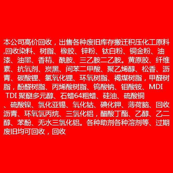 ϳ⻯ػ