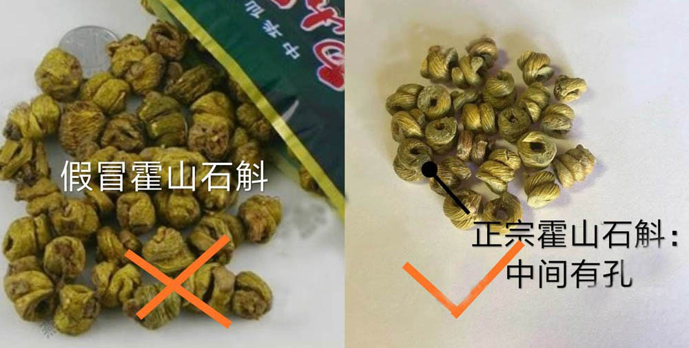 ʯʯ