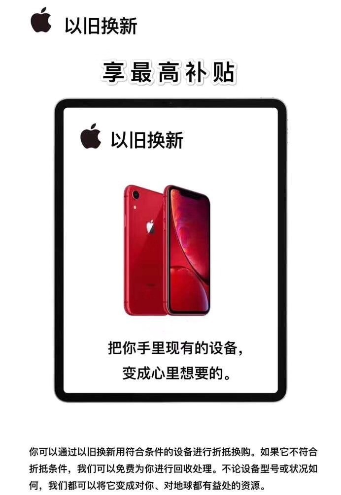 仪征市童装回收收库存打扮