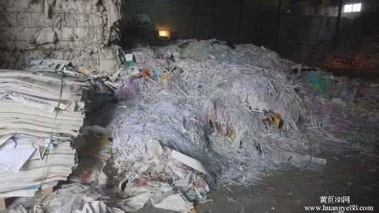 深圳龙华库存扮装用品报废电子元件烧毁公司品牌