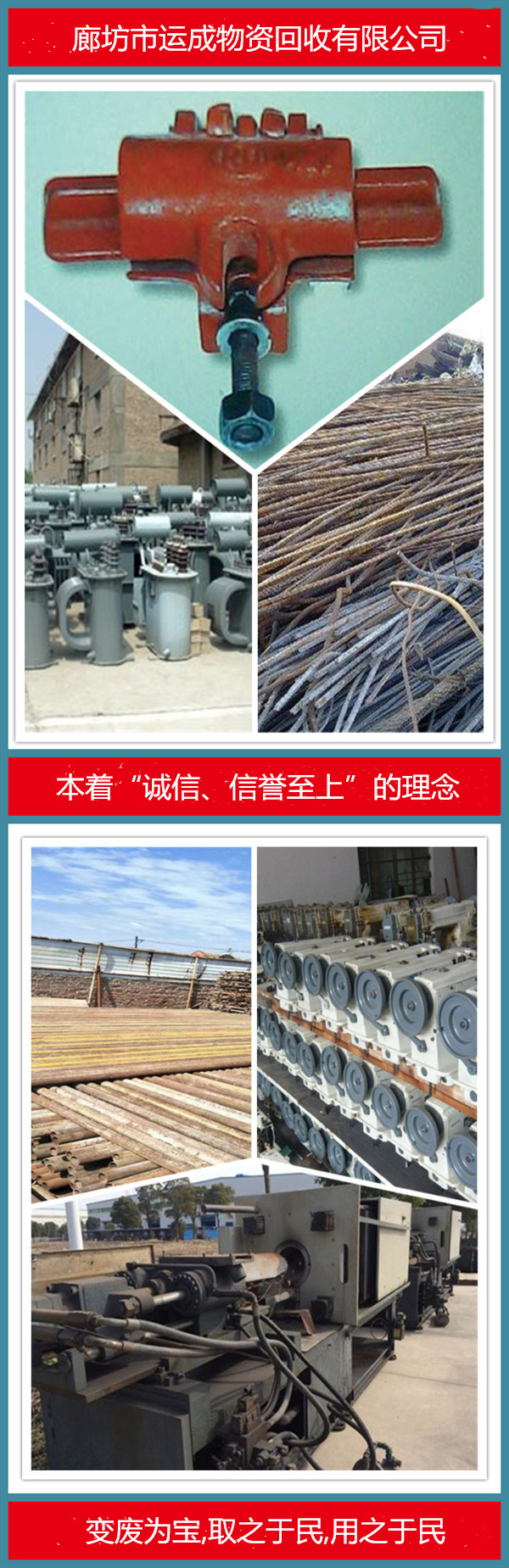 ȷϻյ绰
